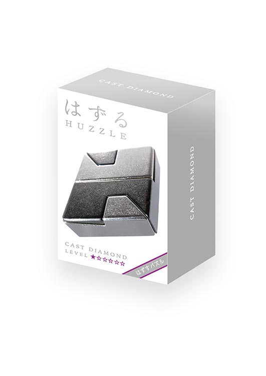 解難魔金 - 鑽石 (難易度:1)