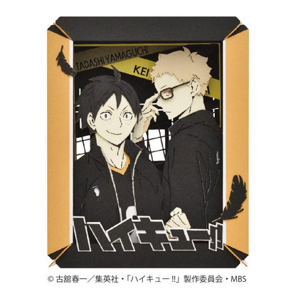 Paper Theater - 排球少年 月島螢 ＆ 山口忠
