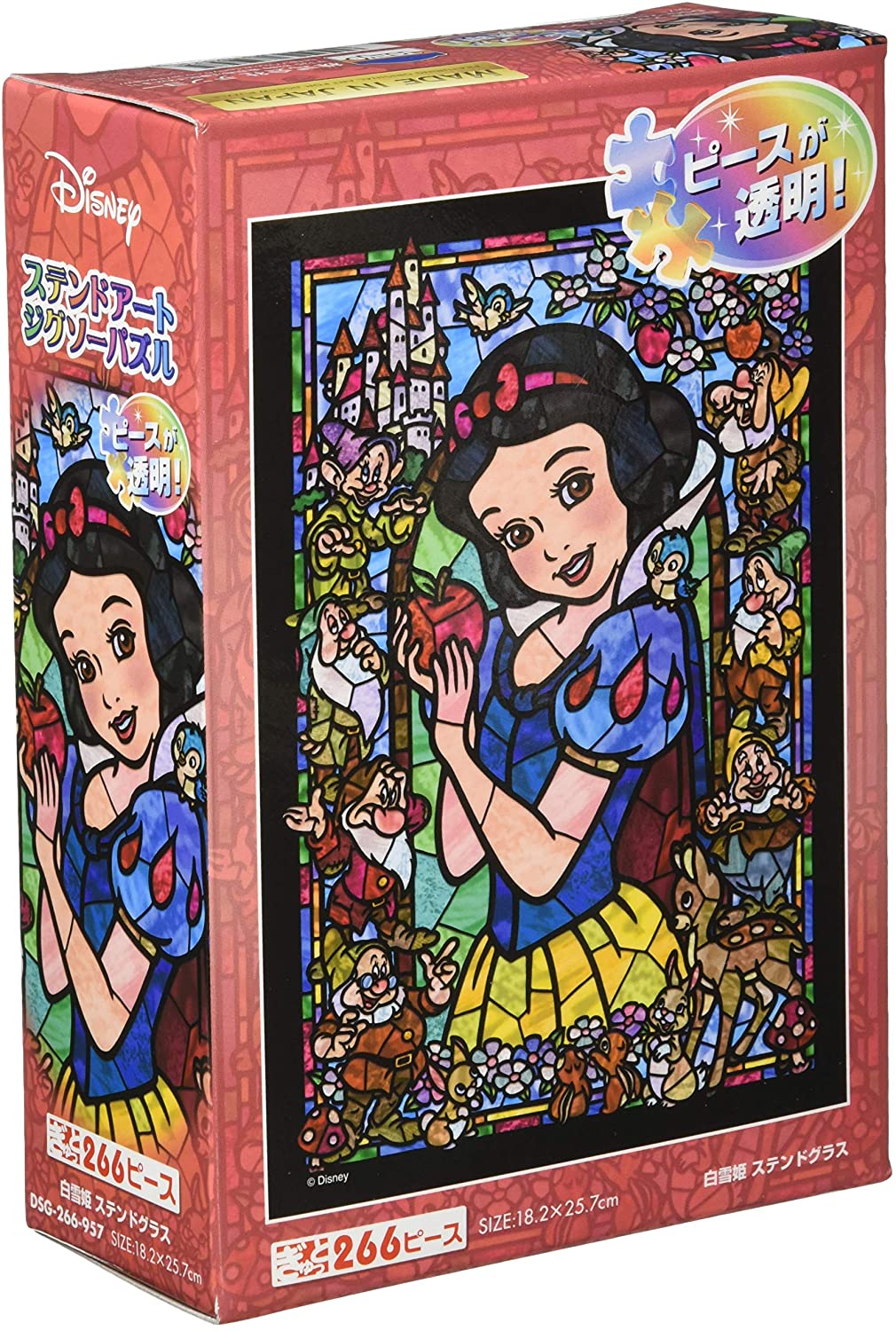 (透明樹脂) 雪姑七友 - 白雪公主肖像彩繪 266塊 (18.2×25.7cm)