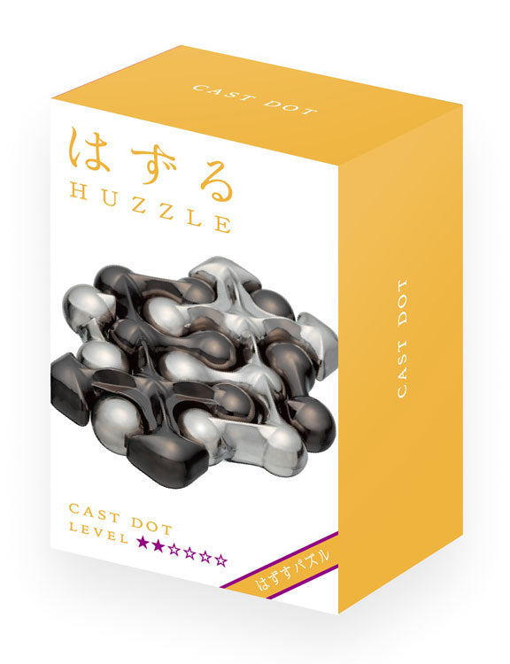 解難魔金 - 雞蛋仔 (難易度:2)