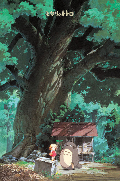 龍貓 - 大樟樹下的小屋 1000塊 (50×75cm)