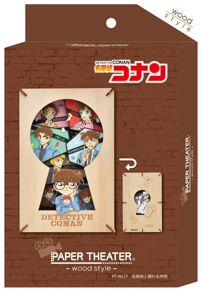(木質) Paper Theater Premium - 名偵探柯南 可靠的同伴 (L Size)