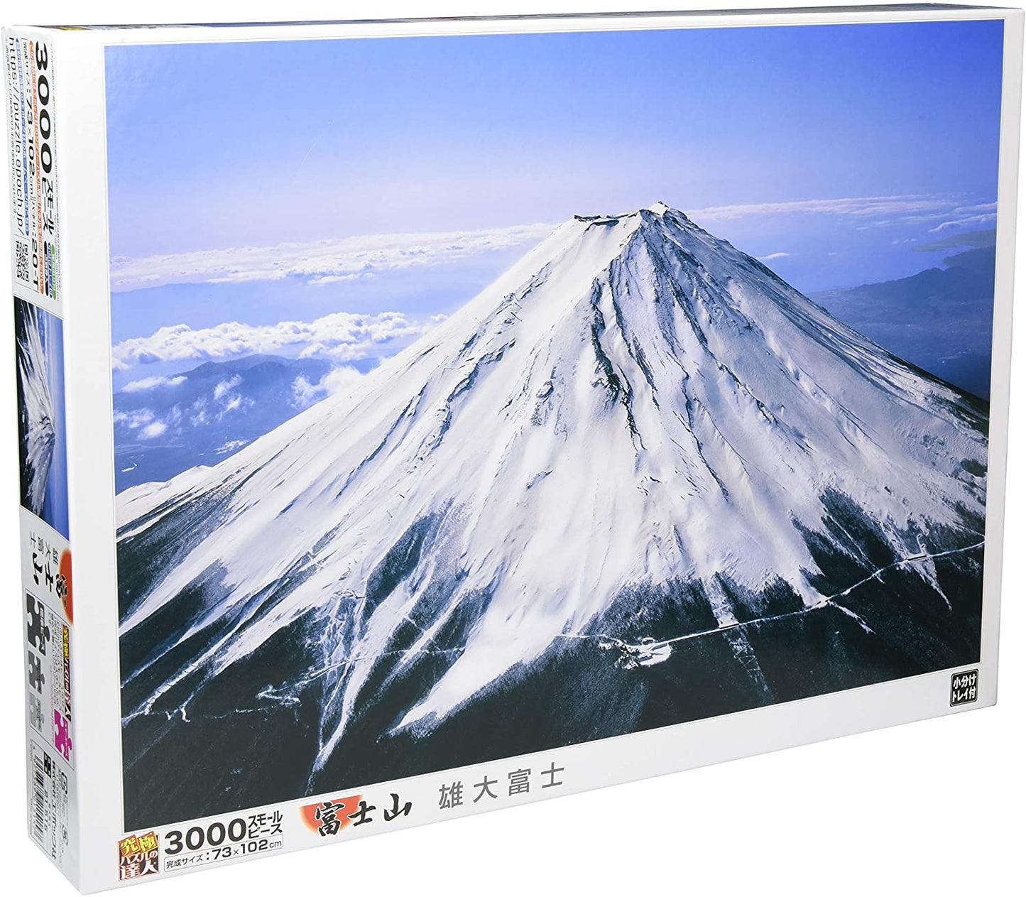 日本風景 - 富士山 3000塊 (73×102cm)
