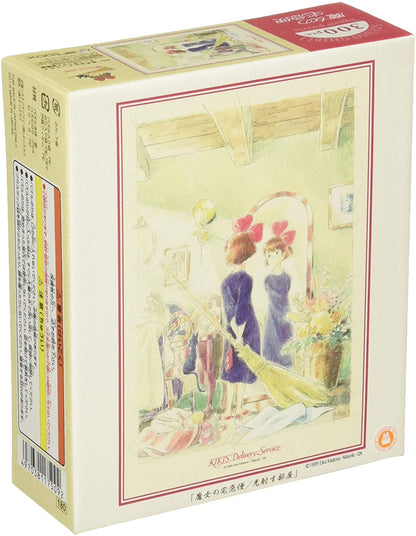 魔女宅急便 - 光線穿透進來 300塊 (26×38cm)
