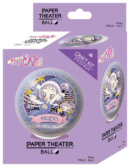 Paper Theater Ball - 小魔女DoReMi 瀨川音符