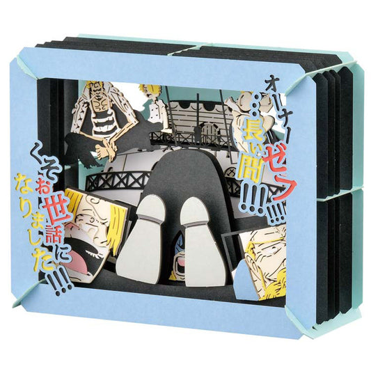 Paper Theater - 海賊王 謝謝長久以來的照顧！ ！