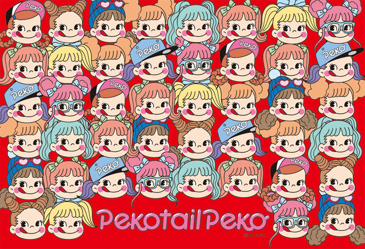 不二家牛奶妹 - Pekotail Peko 300塊 (26×38cm)