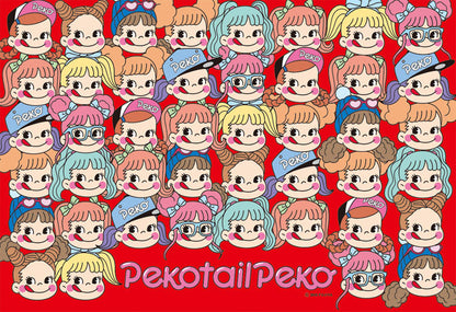 不二家牛奶妹 - Pekotail Peko 300塊 (26×38cm)