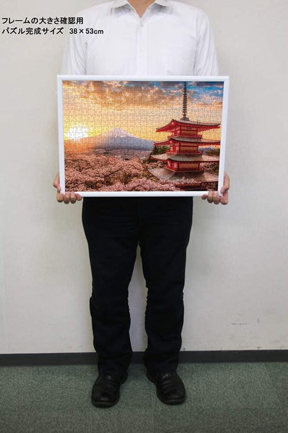 日本風景 - 黃昏下的五層塔 500塊 (38×53cm)