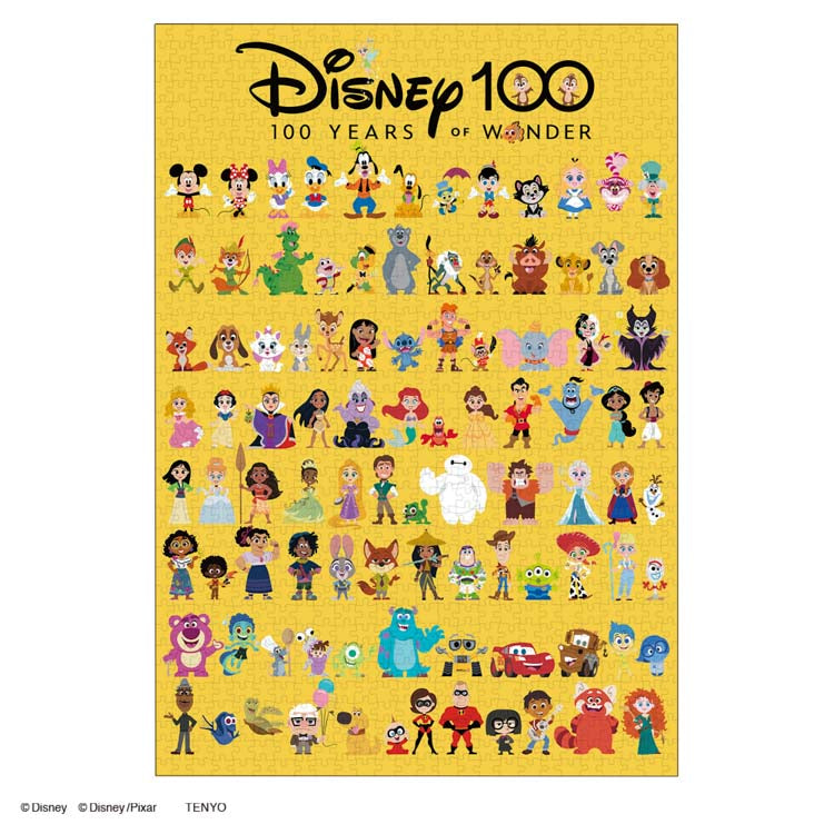 迪士尼 - Disney100: Cute Celebration 1000塊 (51×73.5cm)