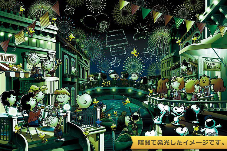 (夜光) 史努比 - 威利斯煙花 1000塊 (50×75cm)