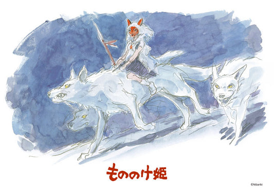 幽靈公主 - 山犬之姫 108塊 (18.2×25.7cm)