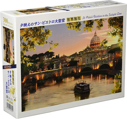 梵蒂岡風景 - 日落時的聖彼得大教堂 300塊 (26×38cm)