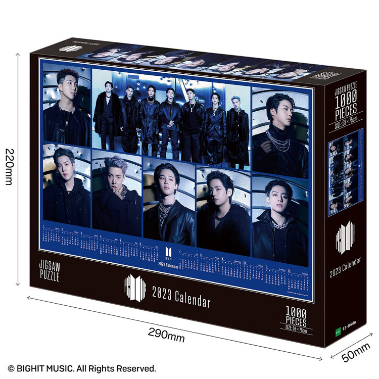 BTS 防彈少年團 - Proof 2023年曆 1000塊 (50×75cm)