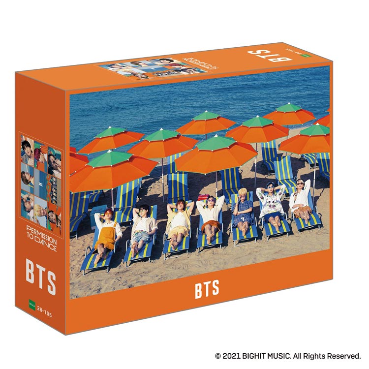 BTS 防彈少年團 - Permission to Dance 300塊 (26×38cm)