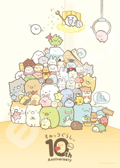 (迷你尺寸) 角落生物 - 10週年限量版 1000塊 (38×53cm)