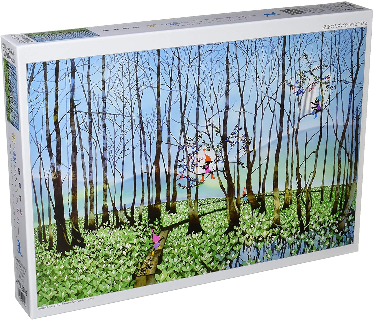 藤城清治 - 濕潤草地 1000塊 (50×75cm)