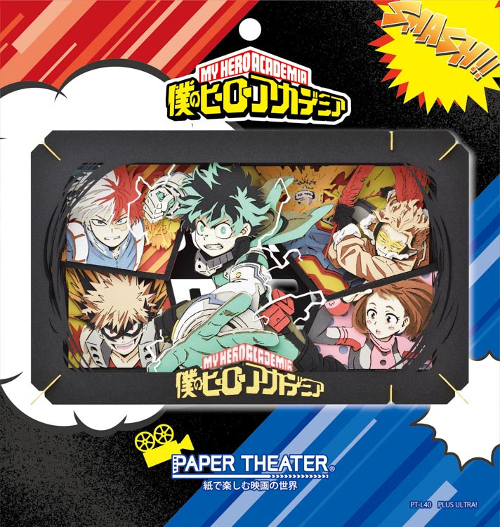 Paper Theater - 我的英雄學院 PLUS ULTRA！ (L Size)