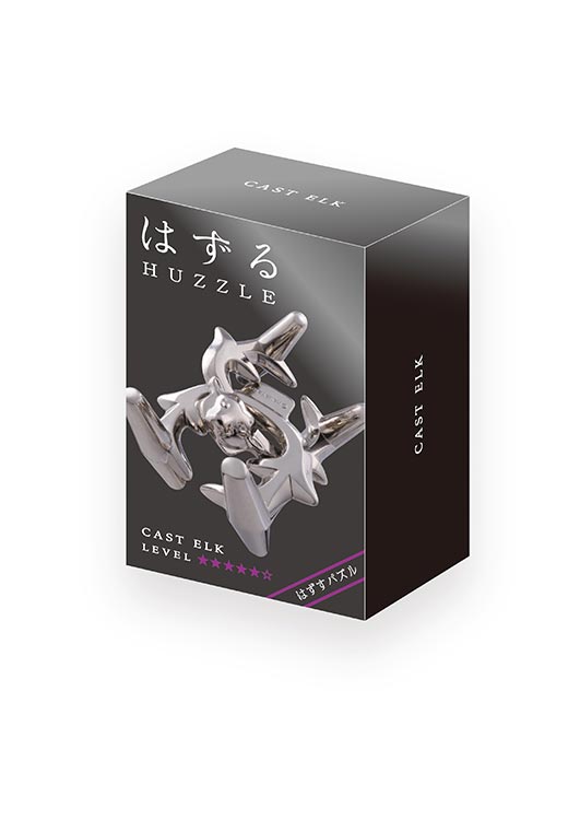 解難魔金 - 麋鹿 (難易度:5)