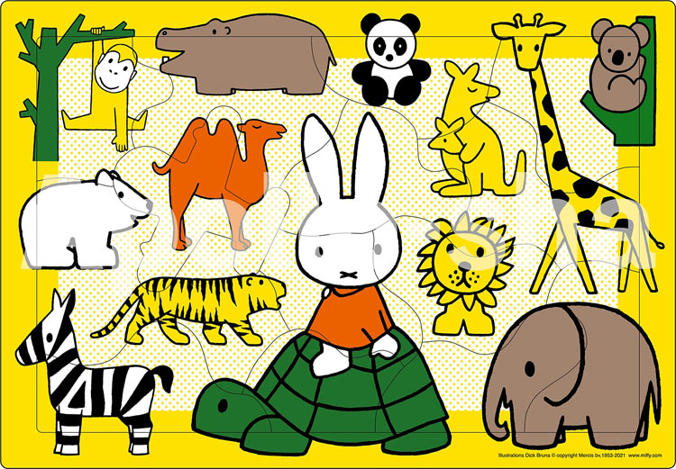 兒童向 - Miffy 動物園 15塊 (26×37.5cm)