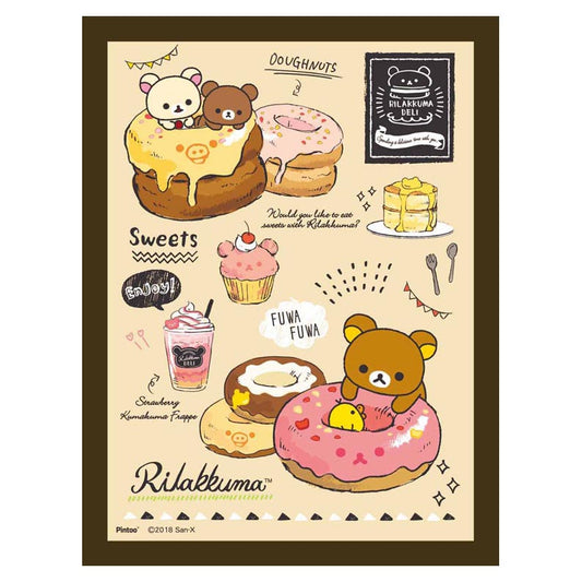 (環保樹脂) 鬆弛熊 - Rilakkuma 冬甩 150塊 (7.6×10.2cm)