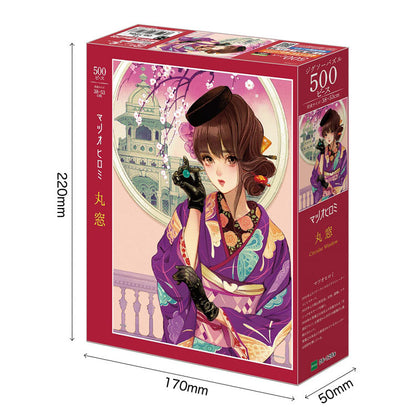 松尾博美 - 圓窗 500塊 (38×53cm)