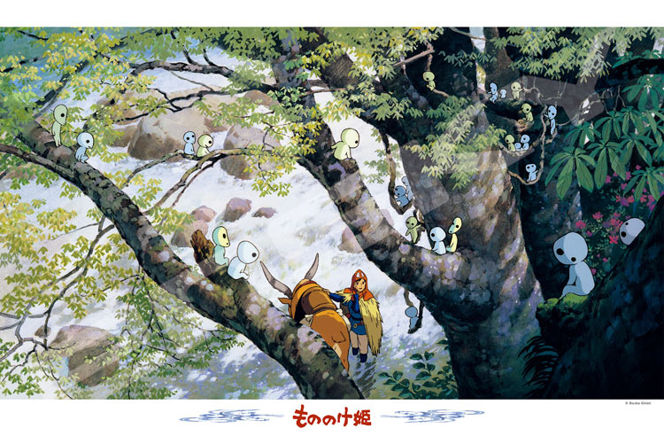 幽靈公主 - 樹精森林 1000塊 (50×75cm)