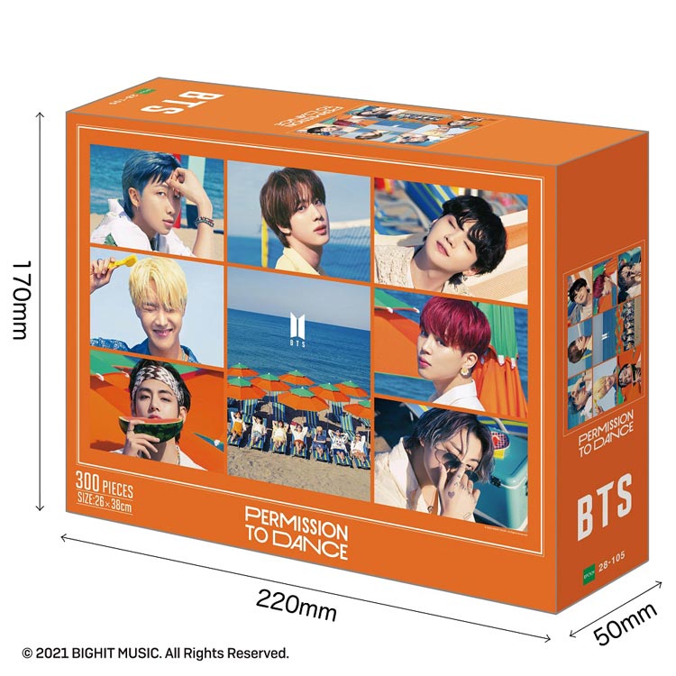 BTS 防彈少年團 - Permission to Dance 300塊 (26×38cm)