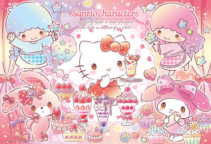 Sanrio - 甜蜜蜜的魔法 300塊 (26×38cm)