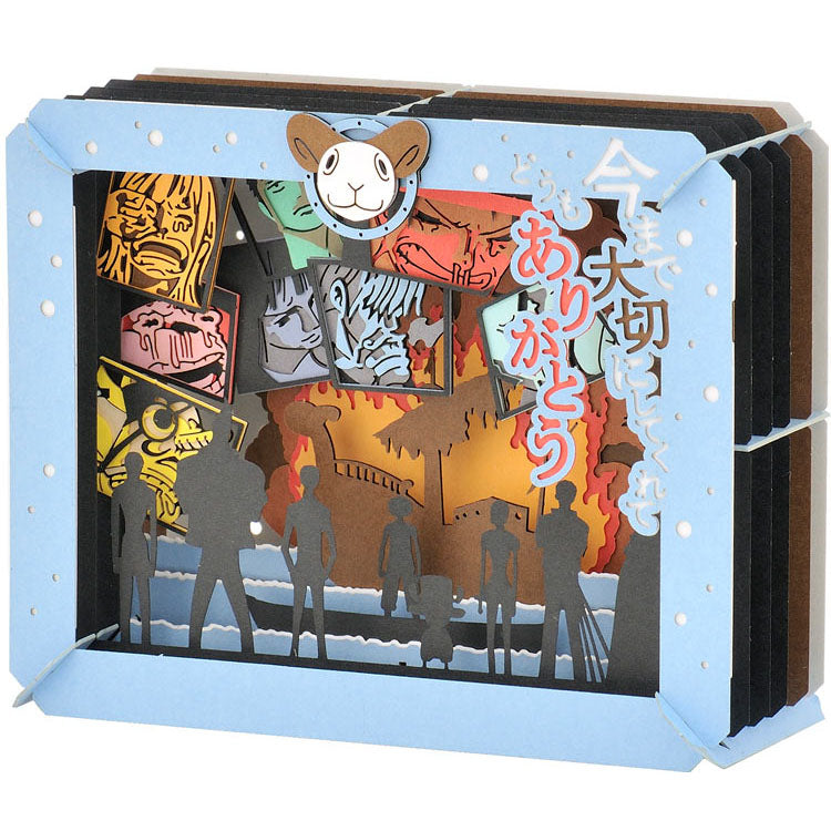 Paper Theater - 海賊王 謝謝你前進梅利號