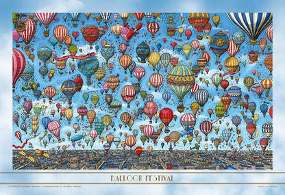 (迷你尺寸) 迷宮偵探 - 氣球的天空 1000塊 (26×38cm)