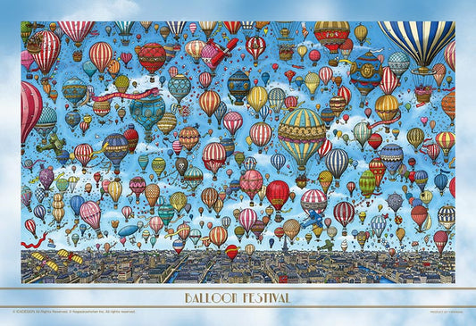 (迷你尺寸) 迷宮偵探 - 氣球的天空 1000塊 (26×38cm)