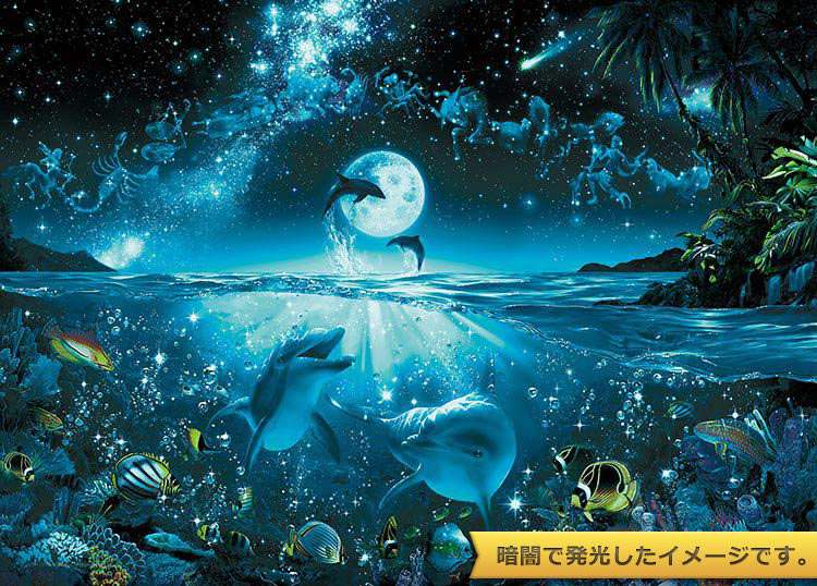 (迷你尺寸) (夜光) Christian Lassen - 星之願 2000塊 (38×53cm)