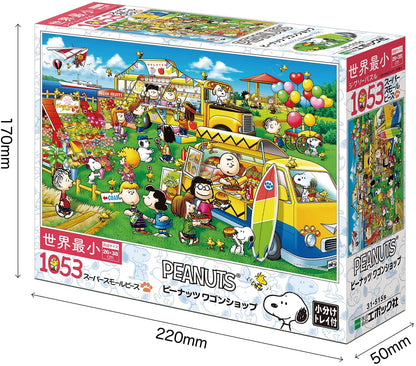 (迷你尺寸) 史努比 - 花生美食車 1053塊 (26×38cm)