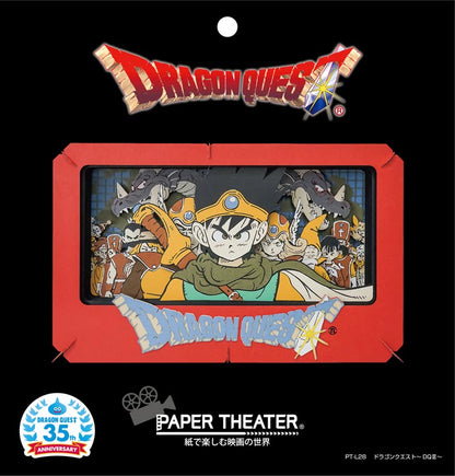 Paper Theater - 勇者鬥惡龍 DQ3 (L Size)