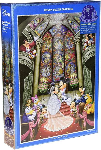 (鐳射閃面) 迪士尼 - 夢幻婚禮 500塊 (35×49cm)