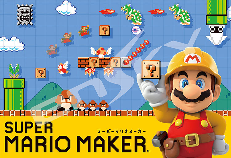 Super Mario - 瑪利奥建築師 300塊 (26×38cm)