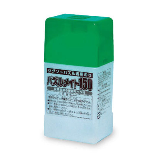 砌圖/拼圖專用膠水 - 150ml