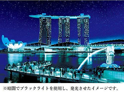 (夜光) 新加坡風景 - 魚尾獅公園 1000塊 (50×75cm)