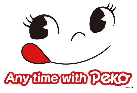 不二家牛奶妹 - Any time with PEKO 300塊 (26×38cm)