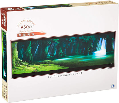 幽靈公主 - 山獸神之森林 950塊 (34×102cm)