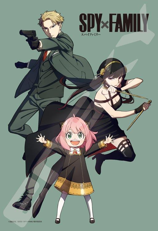 SPY×FAMILY間諜家家酒 - 充滿秘密的家庭 300塊 (26×38cm)