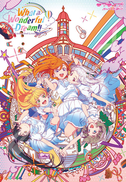 LoveLive! - What a Wonderful Dream 1000塊 (51×73.5cm)