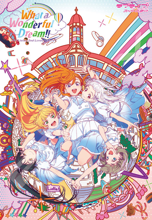 LoveLive! - What a Wonderful Dream 1000塊 (51×73.5cm)