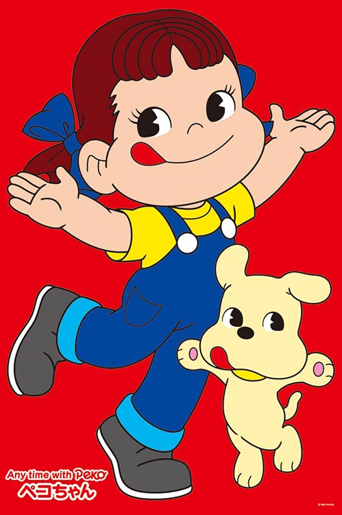 不二家牛奶妹 - 牛奶妹與牛奶狗 1000塊 (50×75cm)
