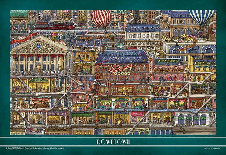 (迷你尺寸) 迷宮偵探 - 市中心 500塊 (26×38cm)