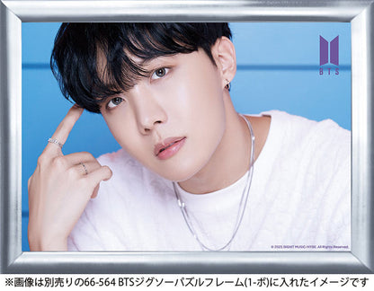 BTS 防彈少年團 - BE - J-hope 216塊 (18.2×25.7cm)