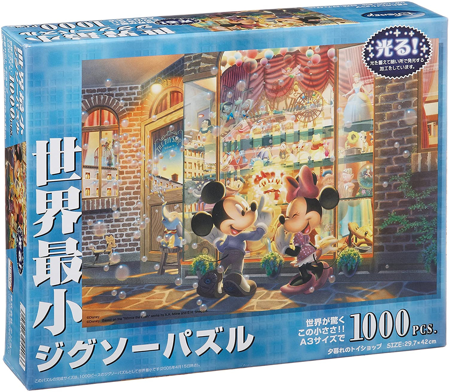 (迷你尺寸) 迪士尼 - 玩具店前的米奇與米妮 1000塊 (29.7×42cm)