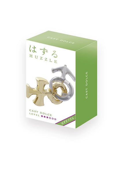 解難魔金 - 鑄鐵的美 (難易度:3)