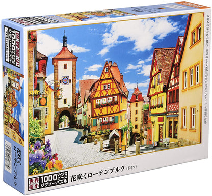 (迷你尺寸) 德國風景 - 小鎮羅滕堡 1000塊 (26×38cm)